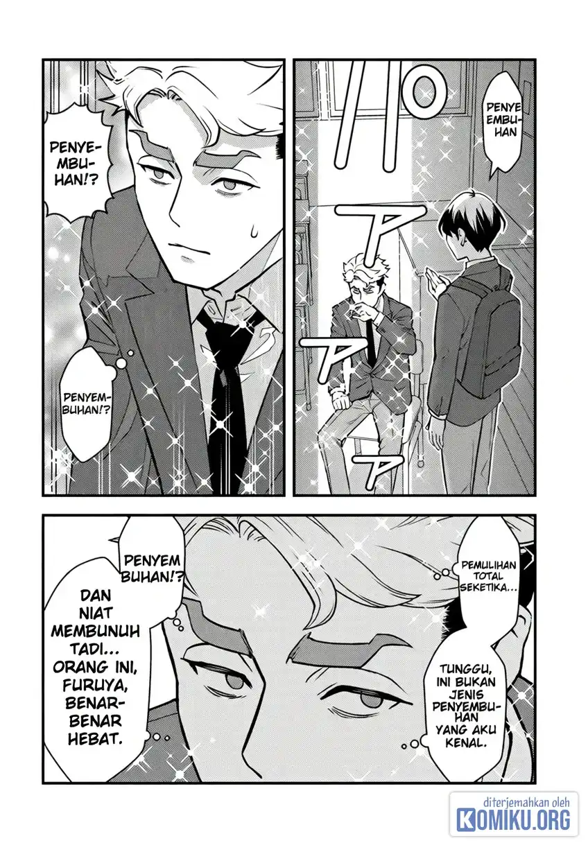 The Hero Returns From Another World Chapter 19 - Page 23