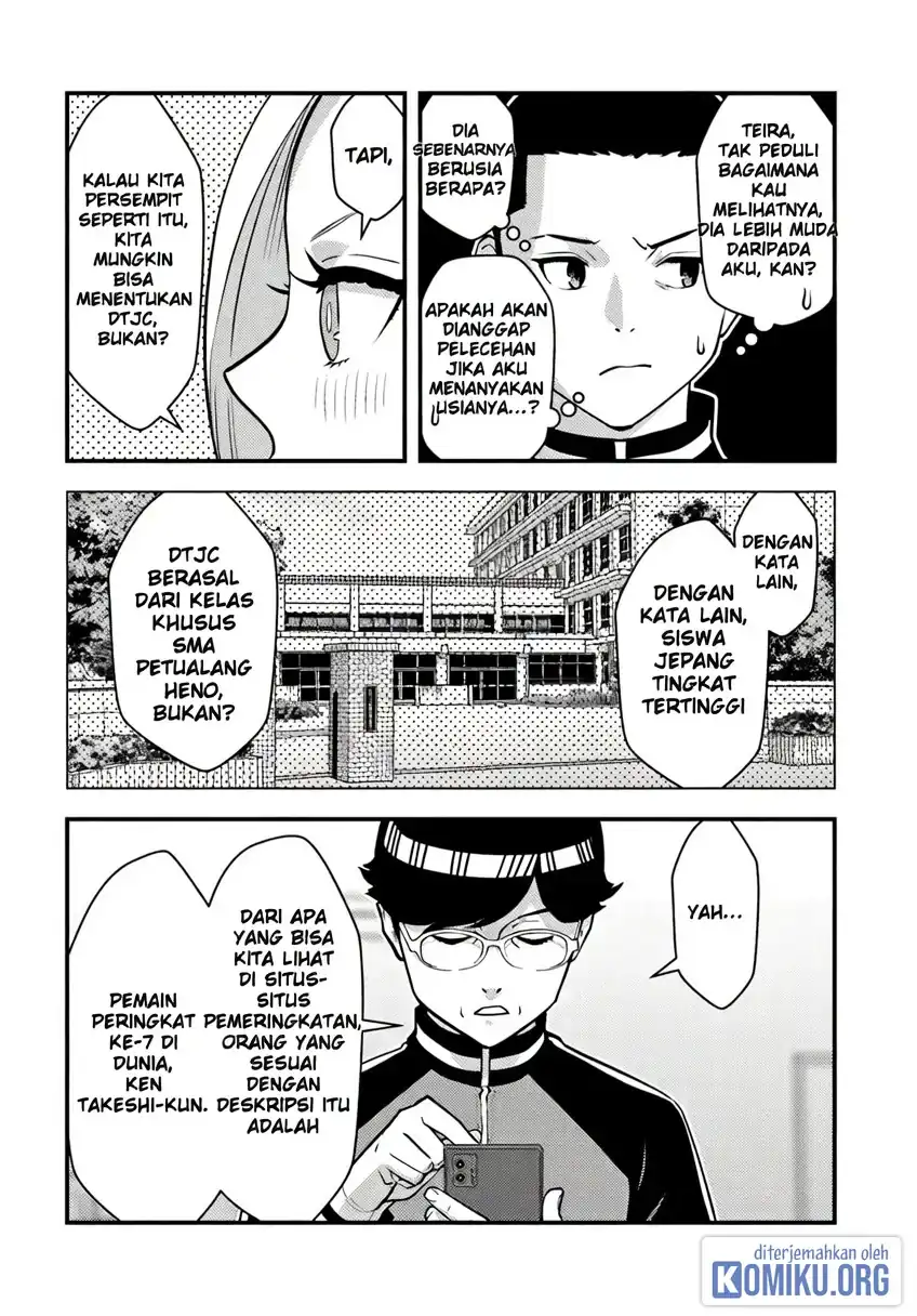 The Hero Returns From Another World Chapter 20 - Page 12
