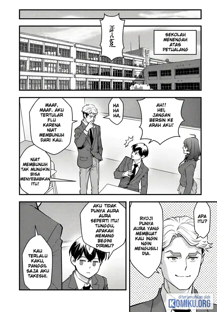 The Hero Returns From Another World Chapter 20 - Page 13