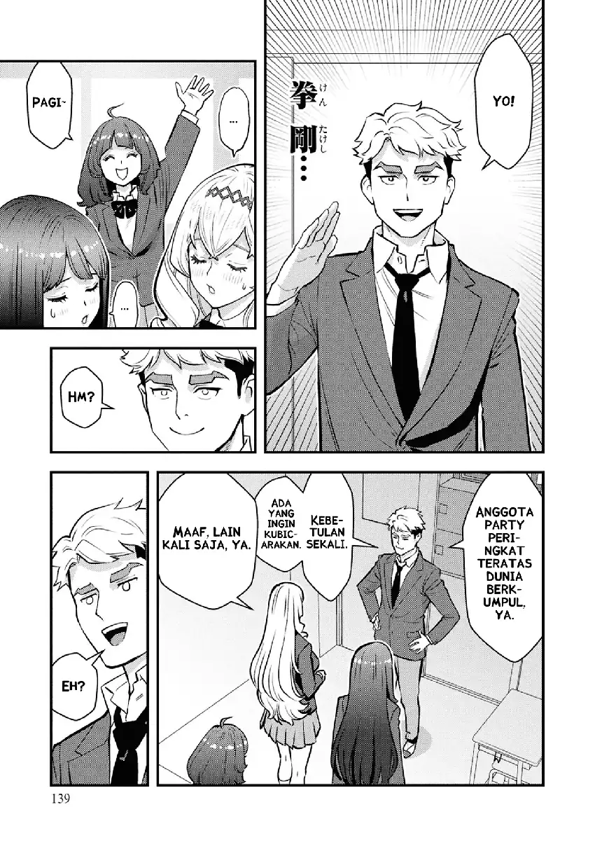 The Hero Returns From Another World Chapter 22 - Page 3
