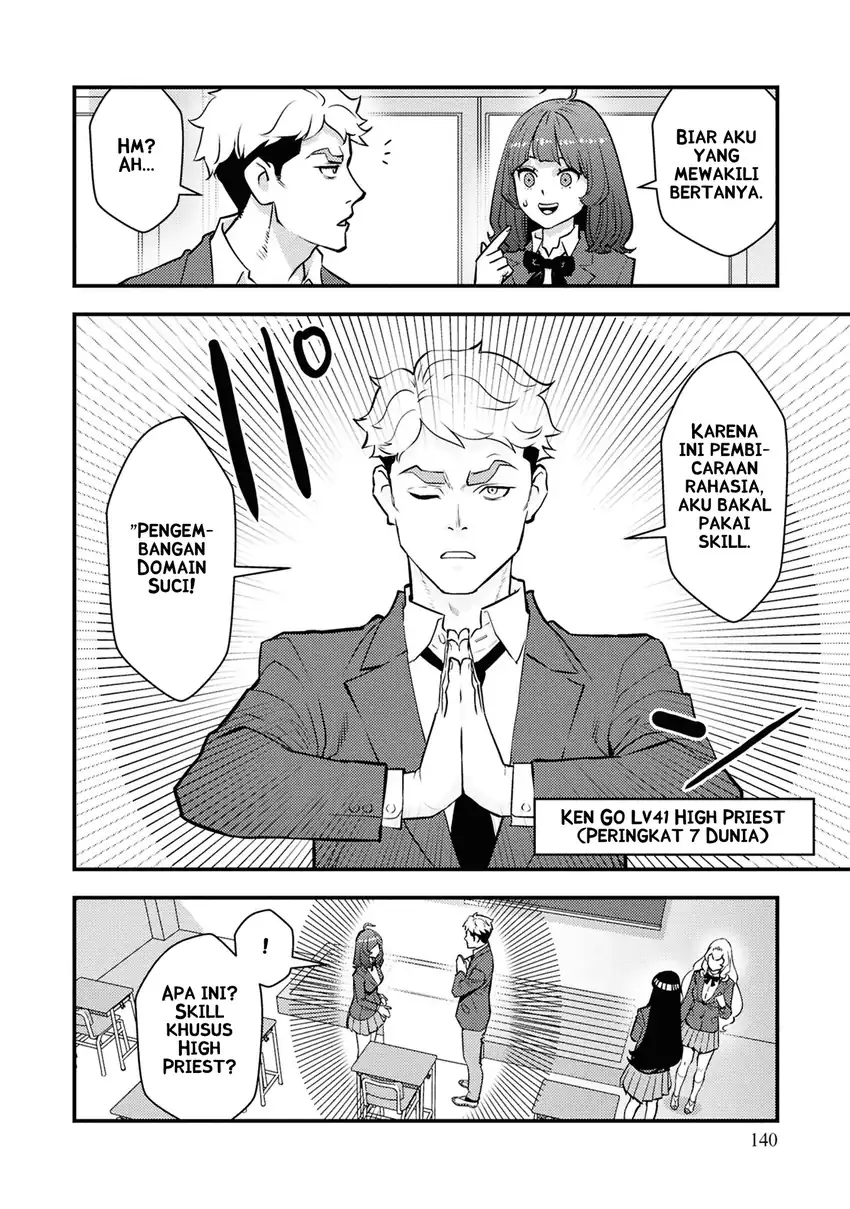 The Hero Returns From Another World Chapter 22 - Page 4