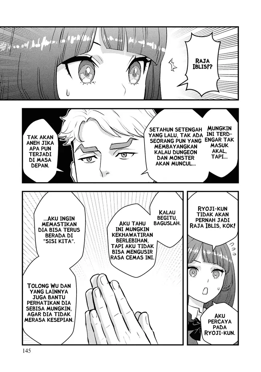 The Hero Returns From Another World Chapter 22 - Page 9
