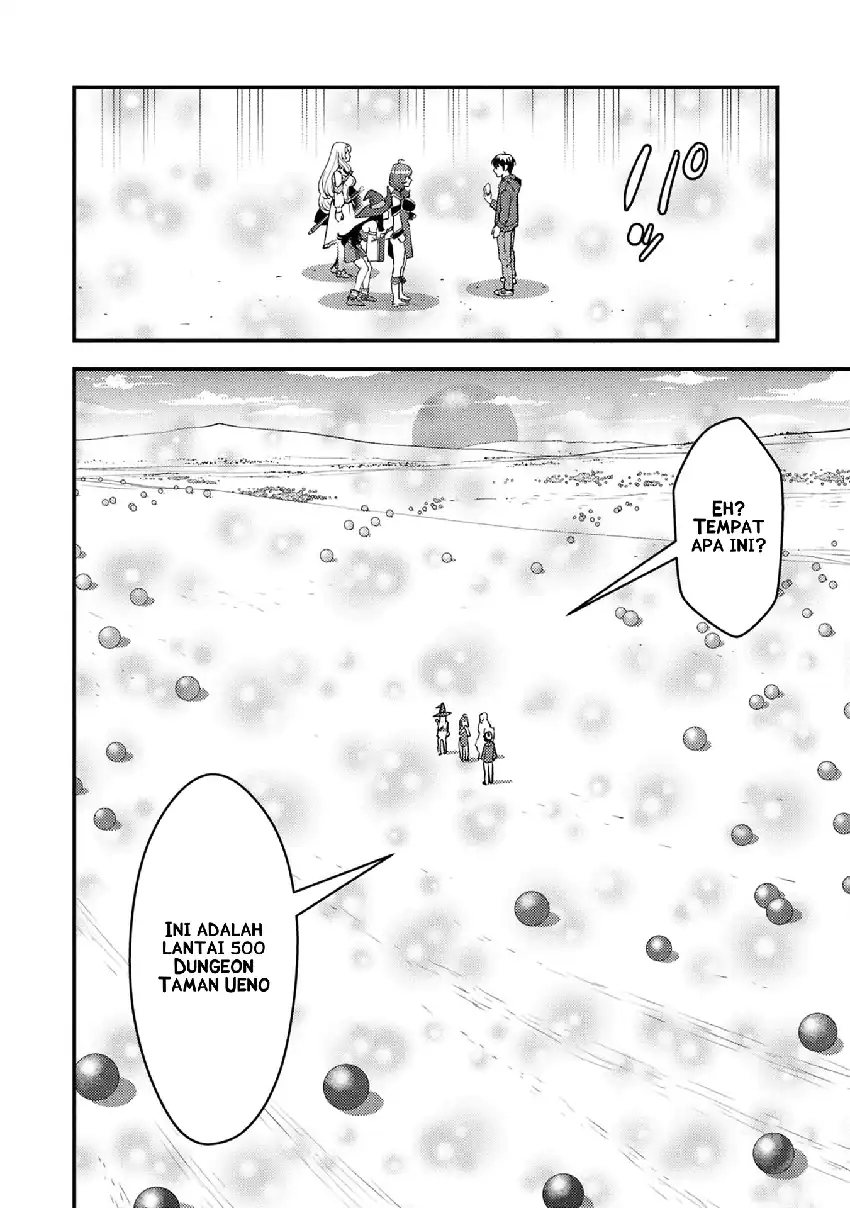 The Hero Returns From Another World Chapter 23 - Page 16