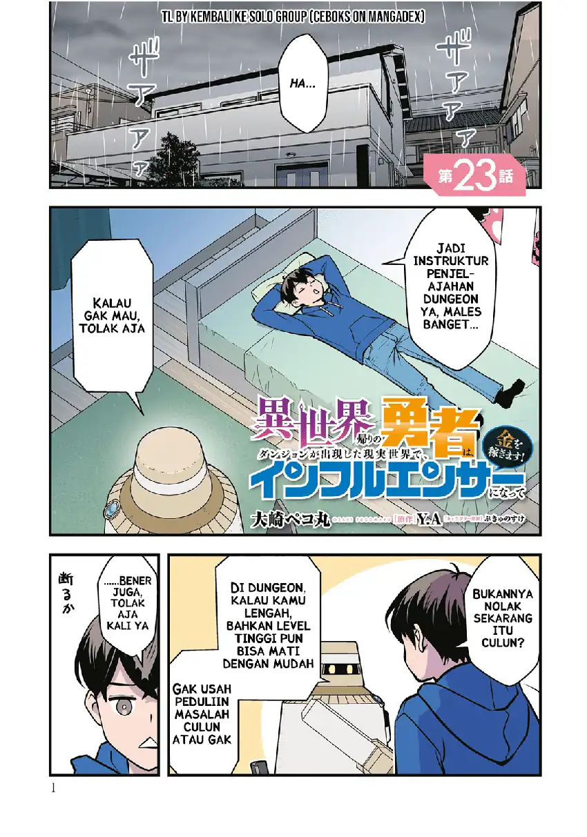 The Hero Returns From Another World Chapter 23 - Page 3