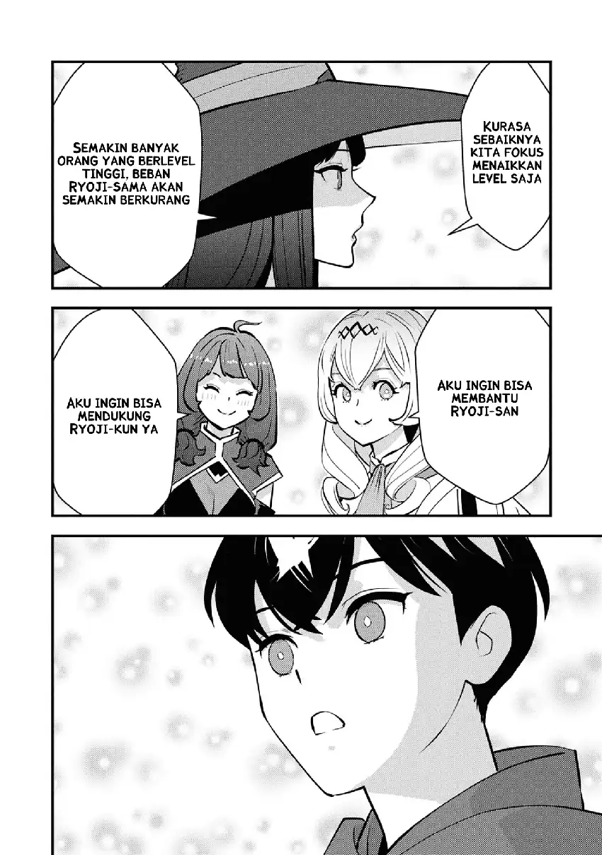 The Hero Returns From Another World Chapter 24 - Page 22