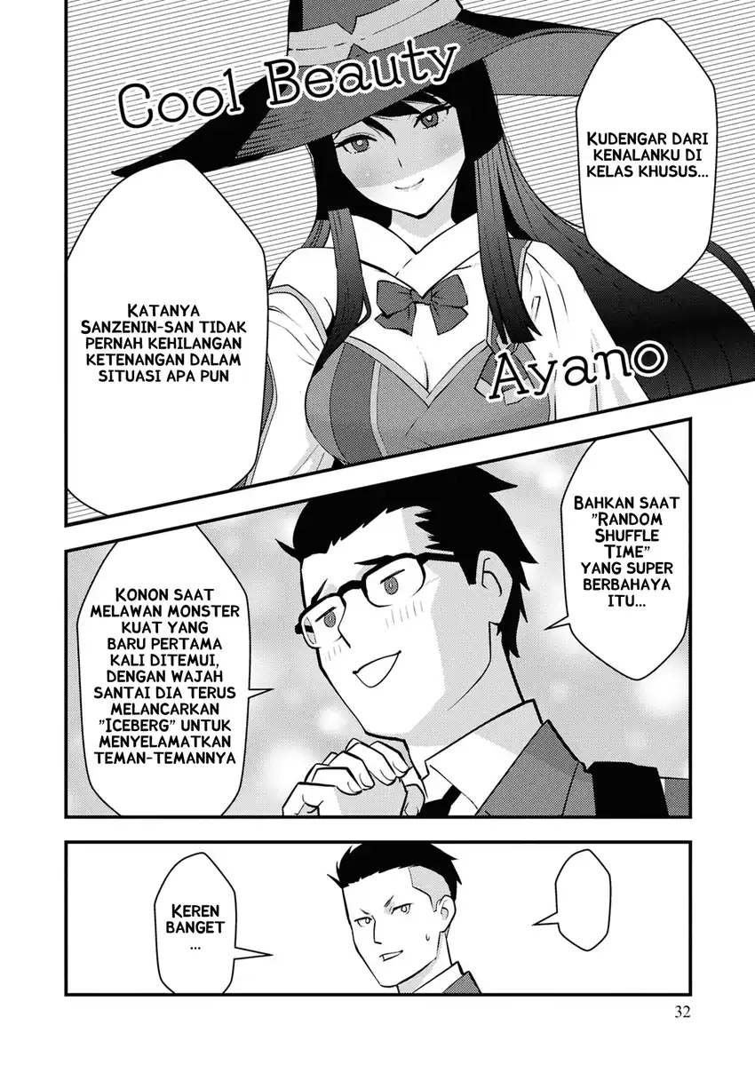 The Hero Returns From Another World Chapter 24 - Page 6