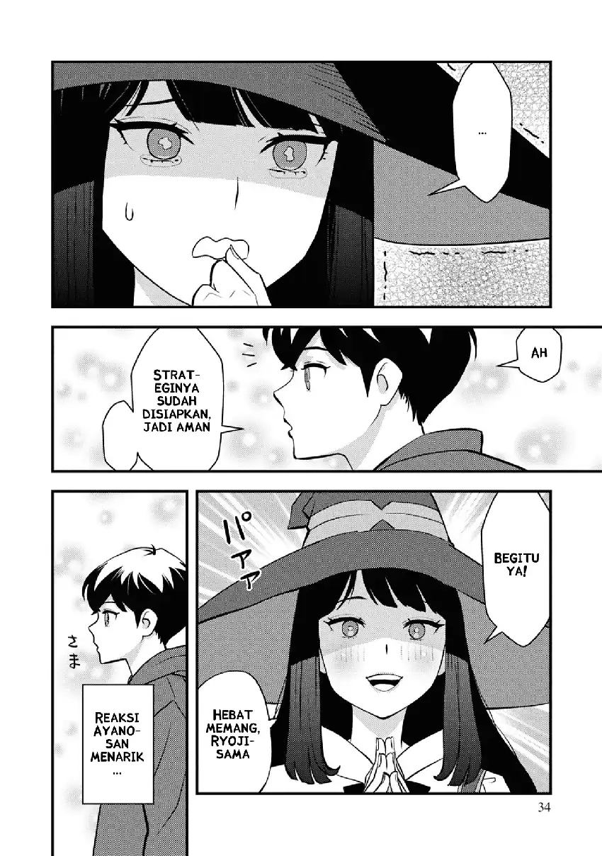 The Hero Returns From Another World Chapter 24 - Page 8