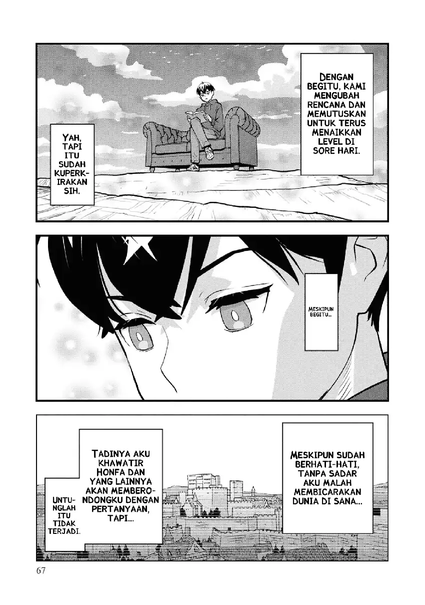 The Hero Returns From Another World Chapter 25 - Page 14