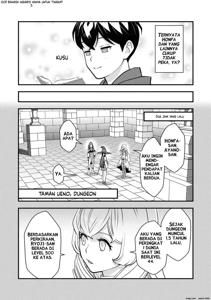 The Hero Returns From Another World Chapter 25 - Page 15