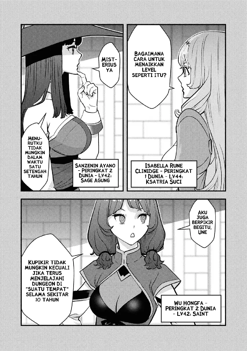 The Hero Returns From Another World Chapter 25 - Page 16