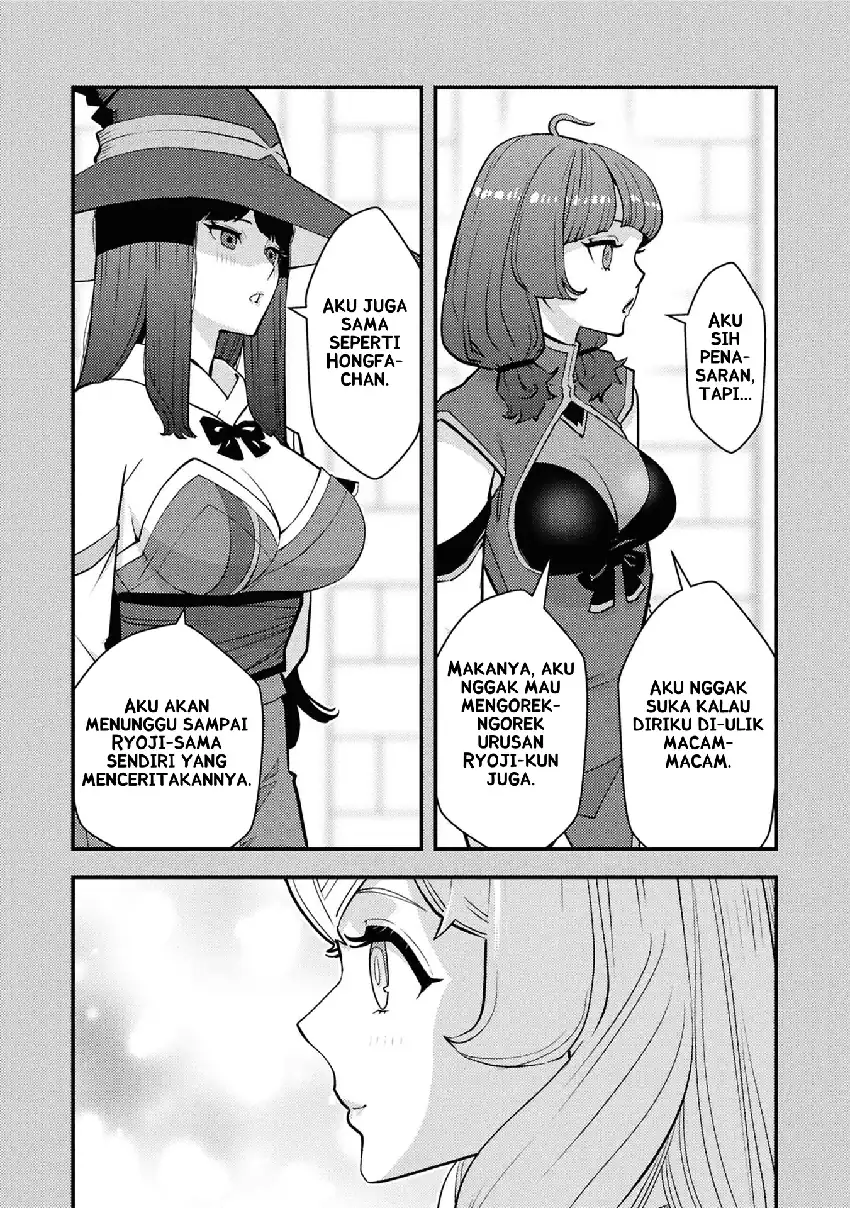 The Hero Returns From Another World Chapter 25 - Page 18