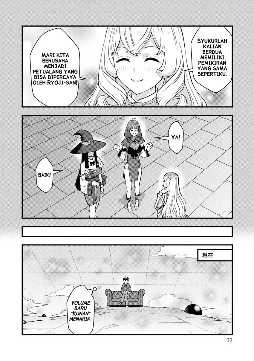 The Hero Returns From Another World Chapter 25 - Page 19