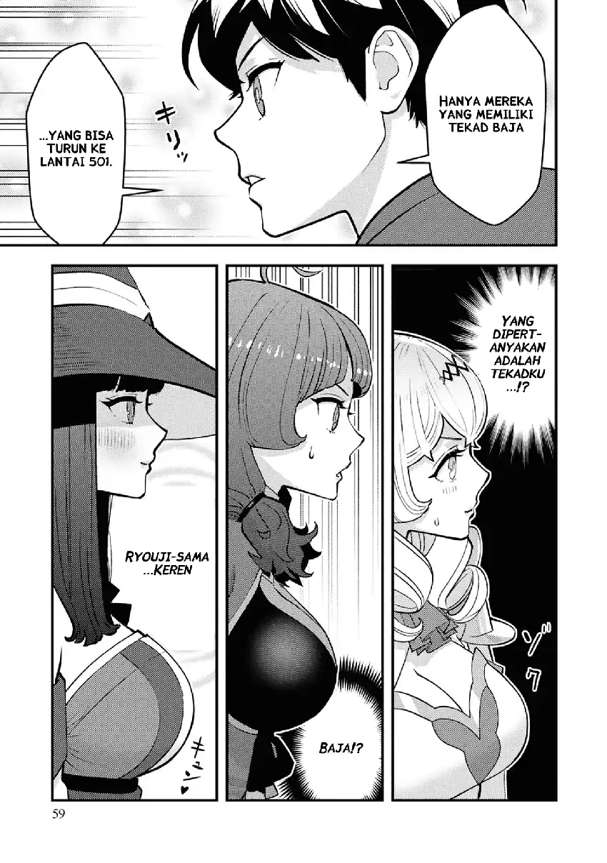 The Hero Returns From Another World Chapter 25 - Page 6