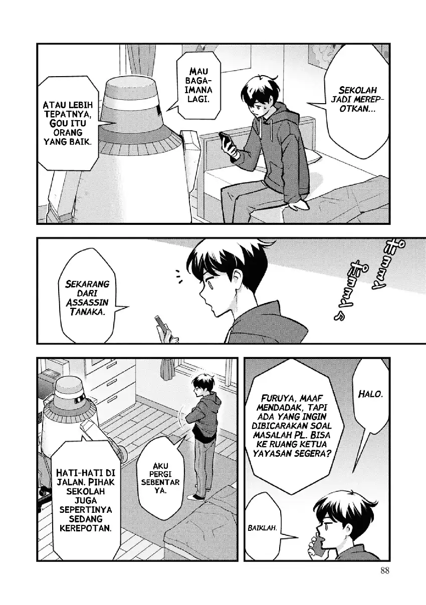 The Hero Returns From Another World Chapter 26 - Page 10