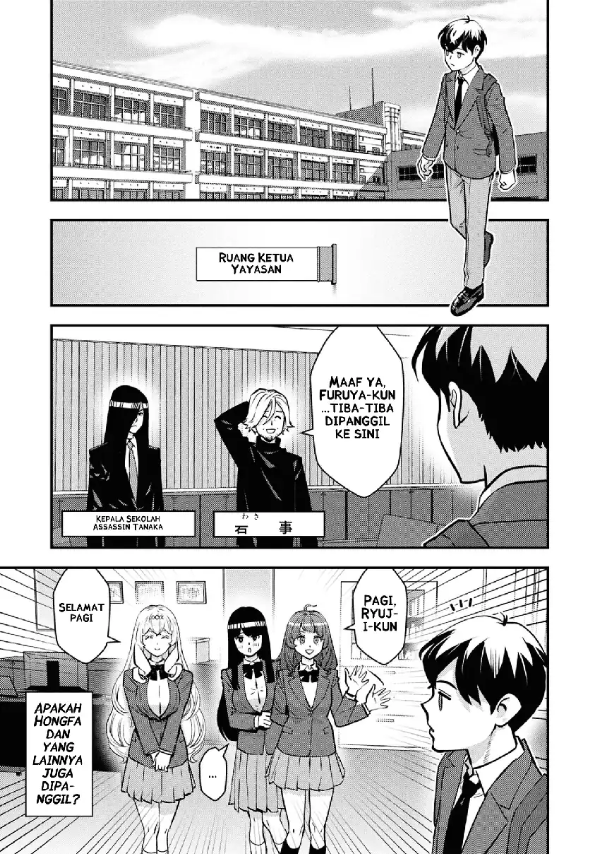The Hero Returns From Another World Chapter 26 - Page 11