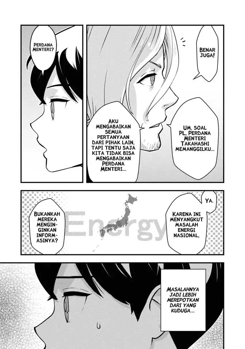 The Hero Returns From Another World Chapter 26 - Page 13