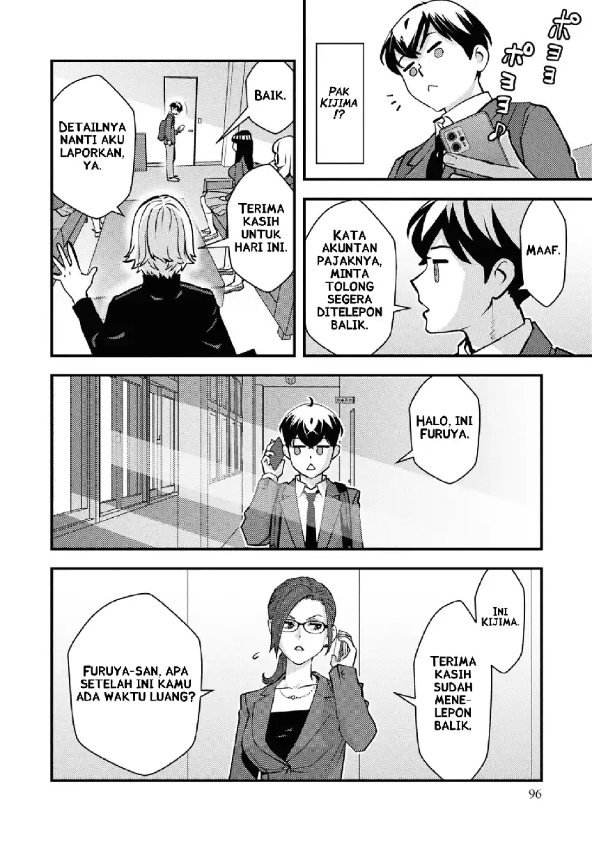 The Hero Returns From Another World Chapter 26 - Page 18