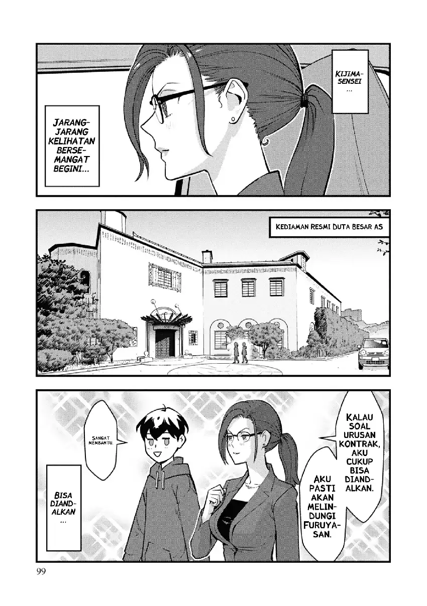 The Hero Returns From Another World Chapter 26 - Page 21