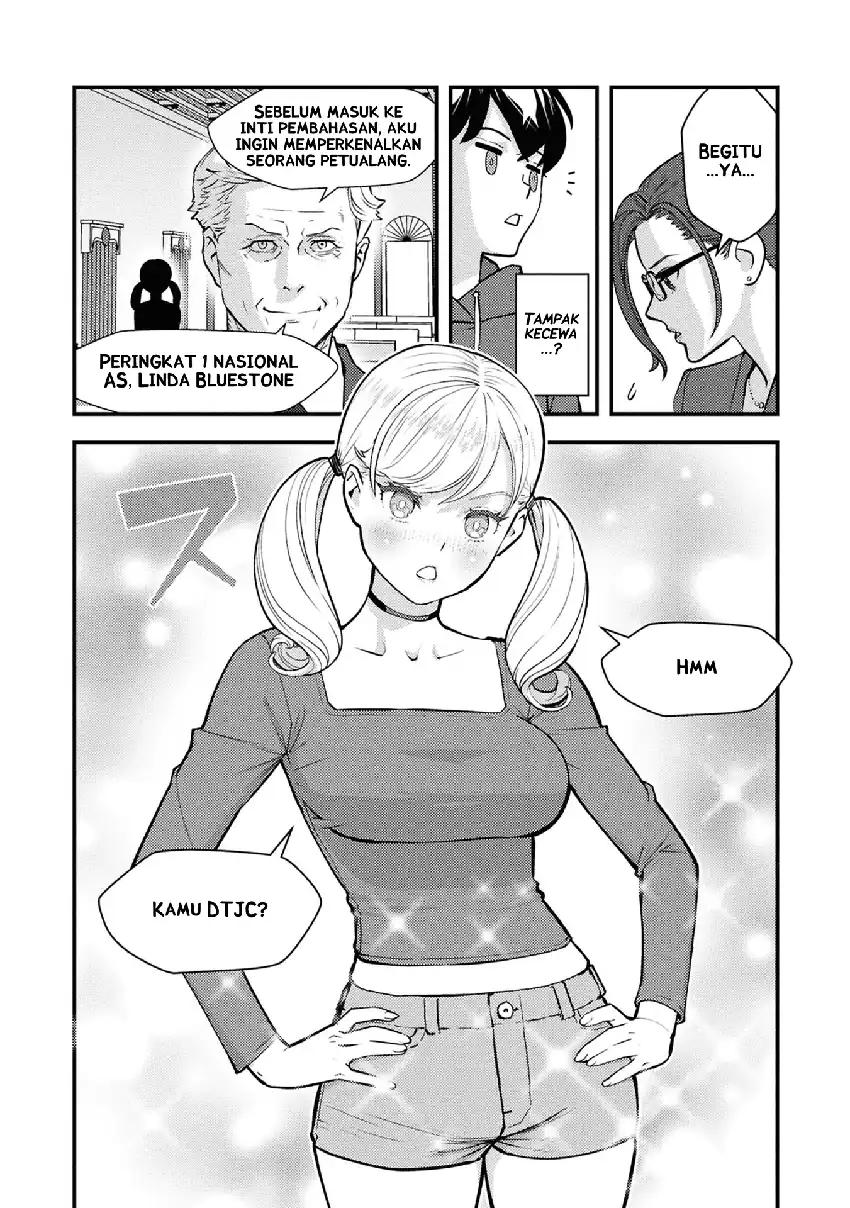 The Hero Returns From Another World Chapter 26 - Page 24