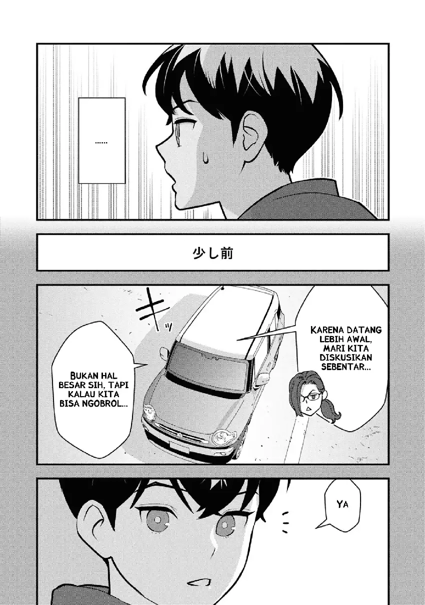 The Hero Returns From Another World Chapter 27 - Page 3