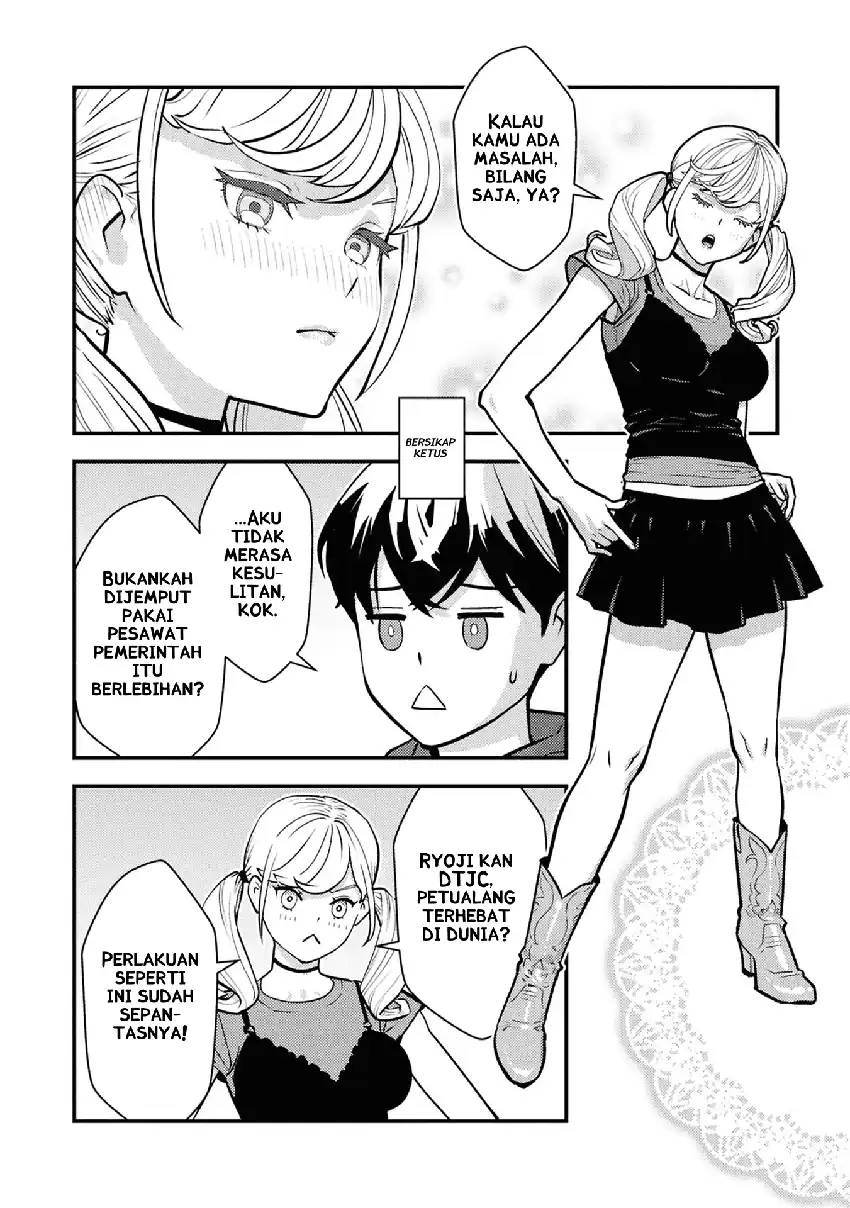 The Hero Returns From Another World Chapter 28 - Page 17