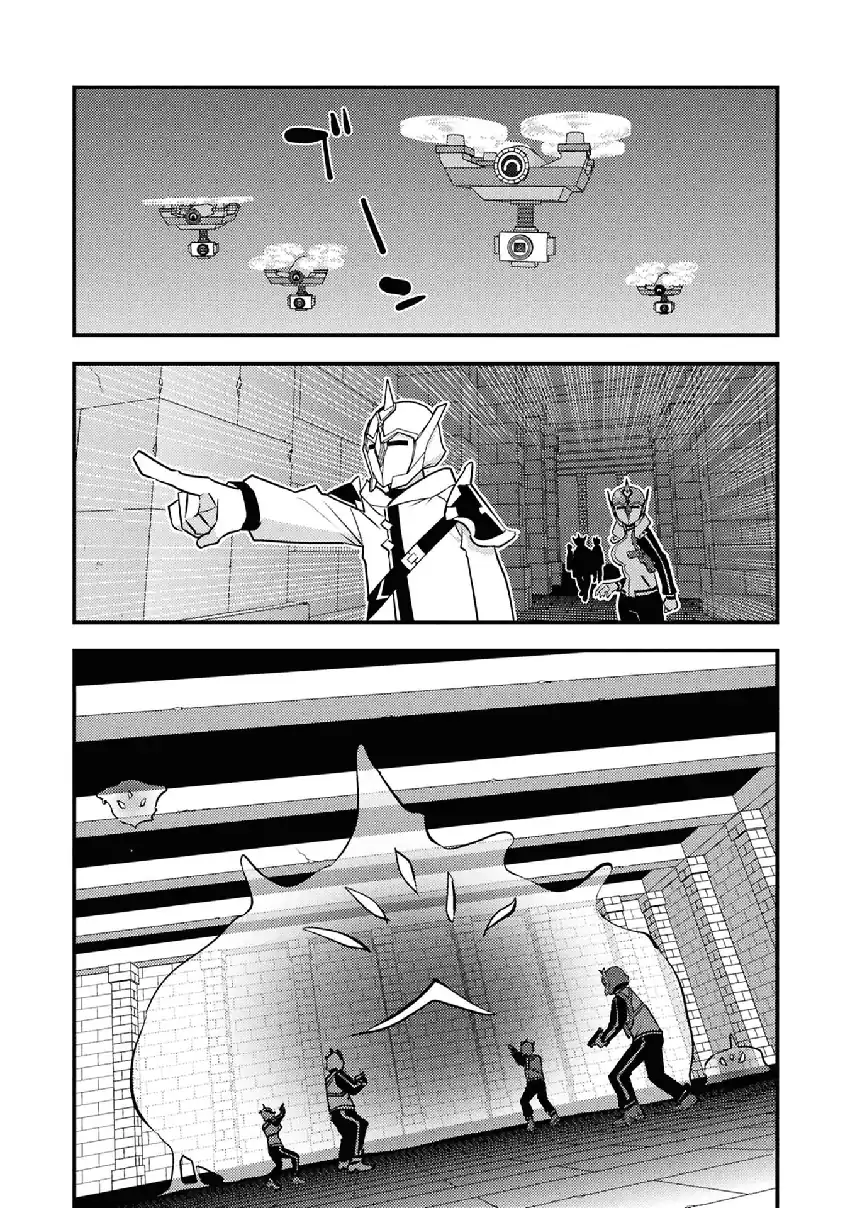 The Hero Returns From Another World Chapter 28 - Page 25