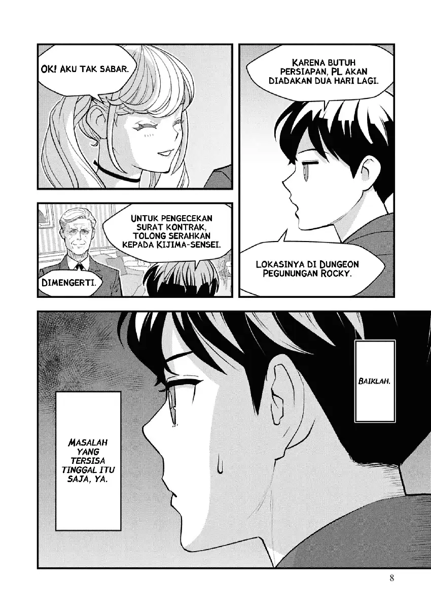 The Hero Returns From Another World Chapter 29 - Page 9