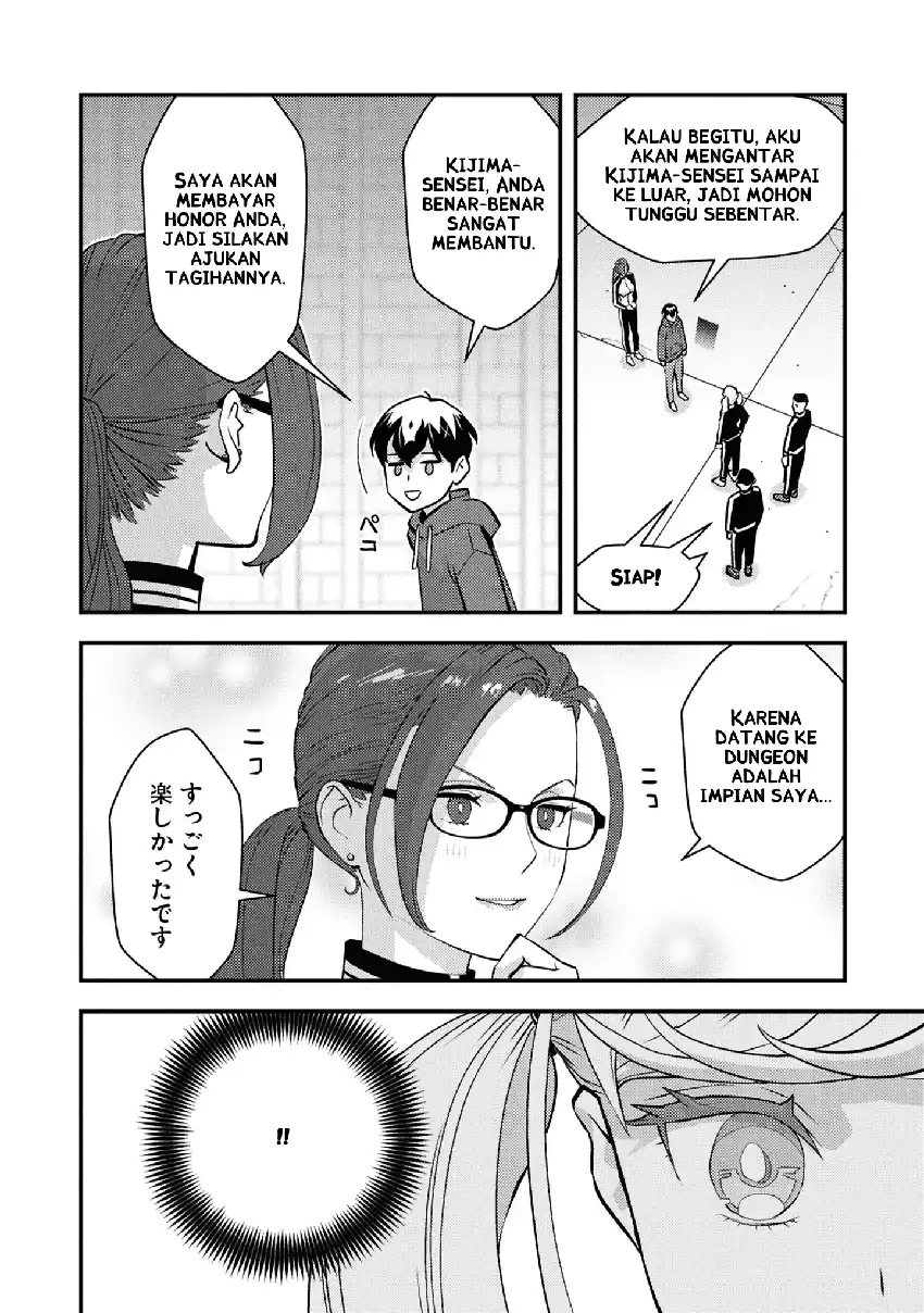 The Hero Returns From Another World Chapter 30 - Page 19