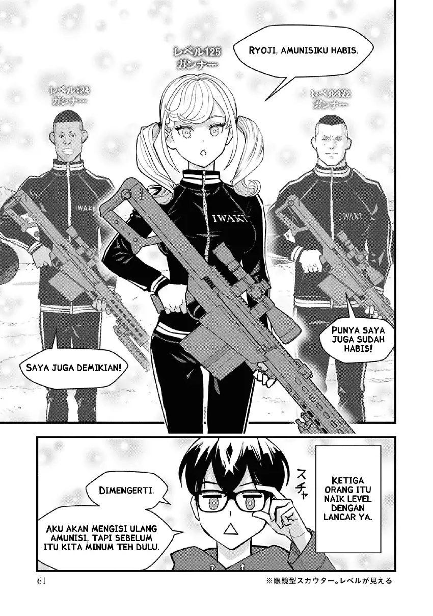 The Hero Returns From Another World Chapter 31 - Page 14