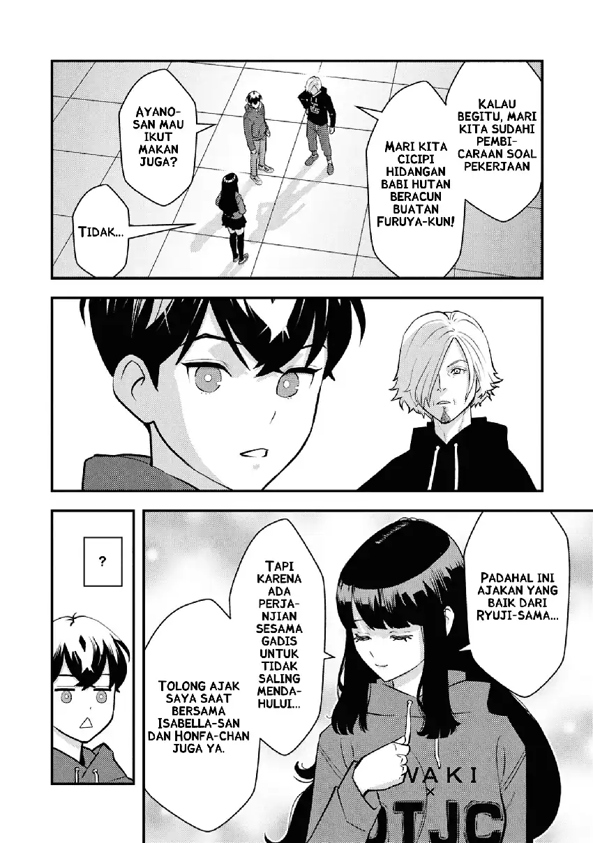 The Hero Returns From Another World Chapter 33 - Page 12