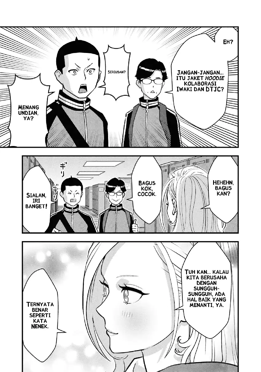 The Hero Returns From Another World Chapter 33 - Page 15