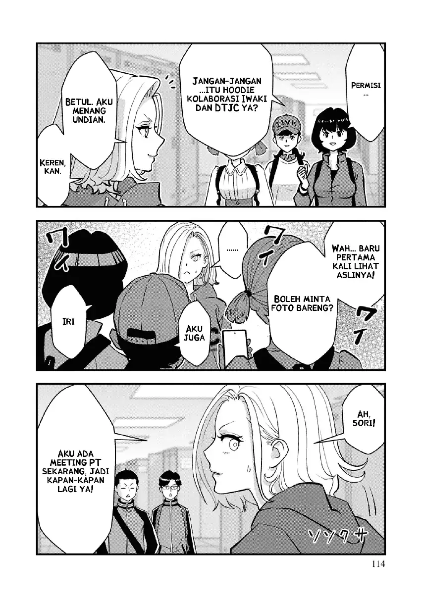 The Hero Returns From Another World Chapter 33 - Page 16