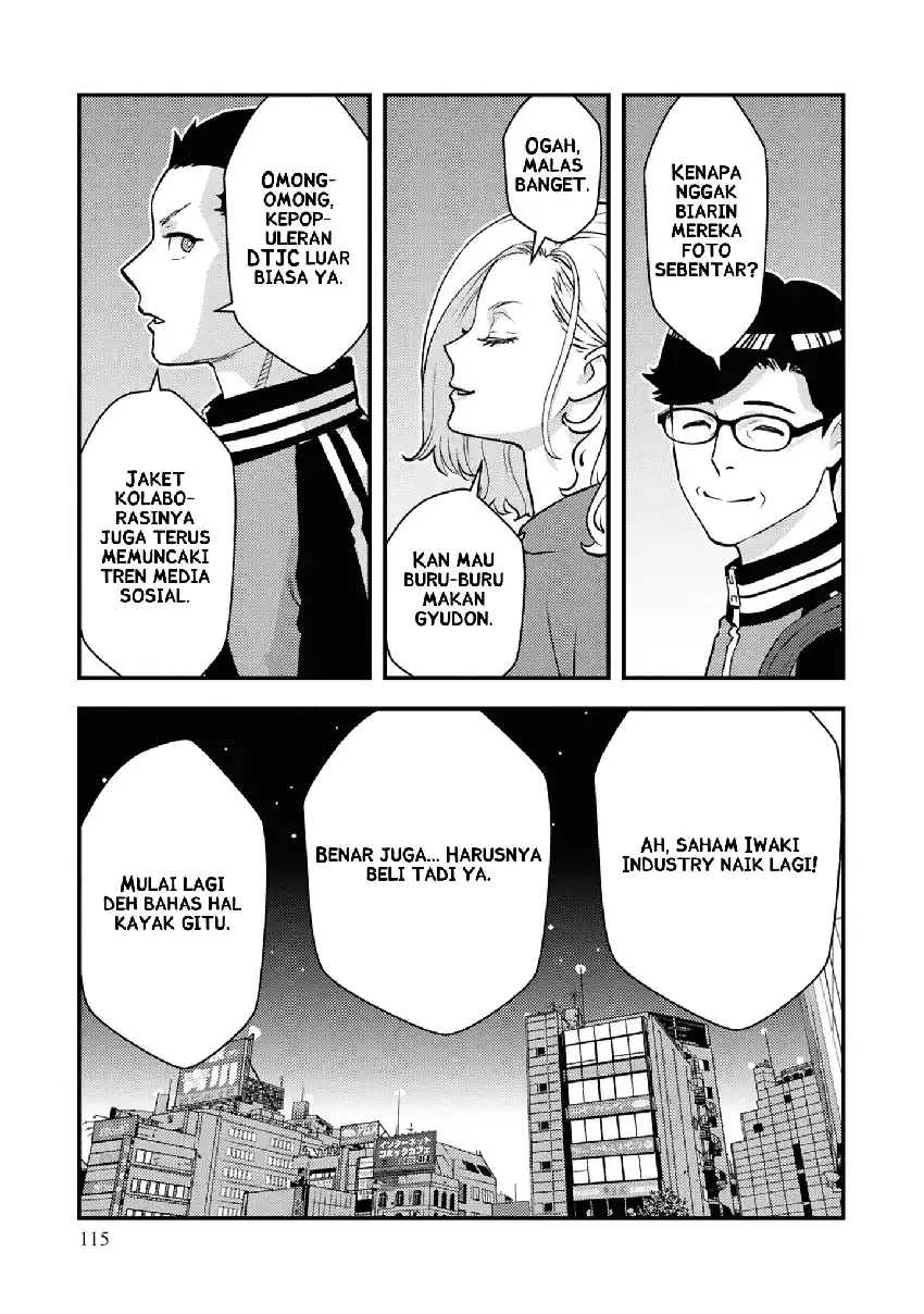 The Hero Returns From Another World Chapter 33 - Page 17