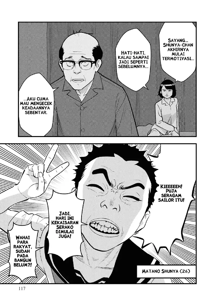 The Hero Returns From Another World Chapter 33 - Page 19