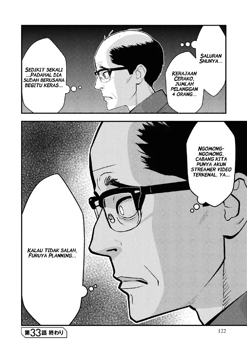 The Hero Returns From Another World Chapter 33 - Page 24