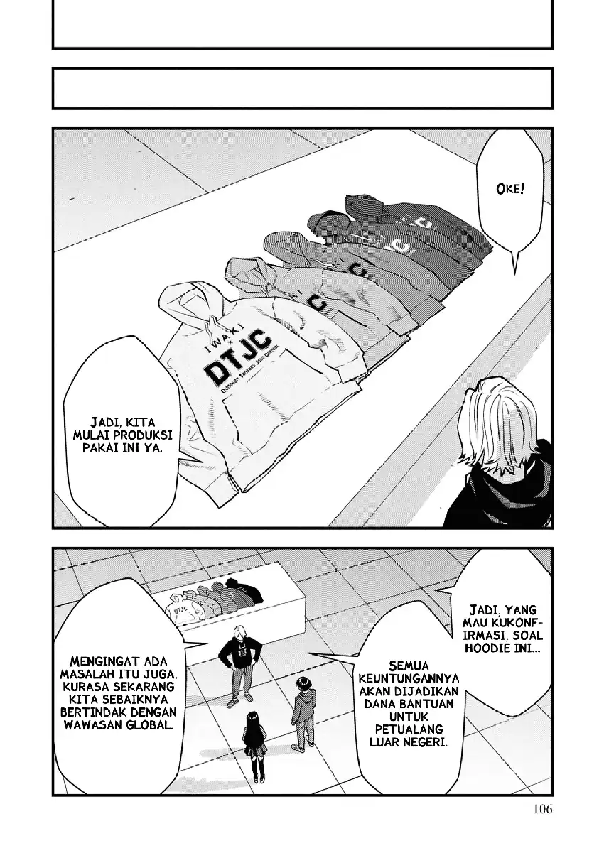 The Hero Returns From Another World Chapter 33 - Page 8