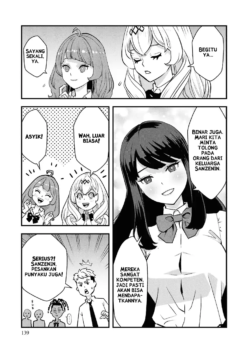 The Hero Returns From Another World Chapter 34 - Page 17
