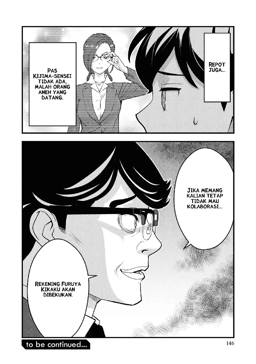 The Hero Returns From Another World Chapter 34 - Page 24