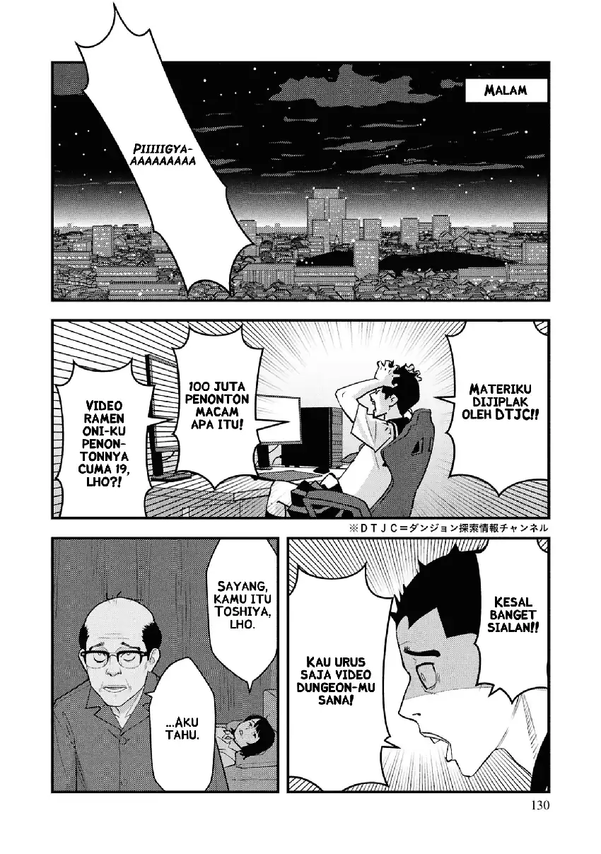 The Hero Returns From Another World Chapter 34 - Page 8