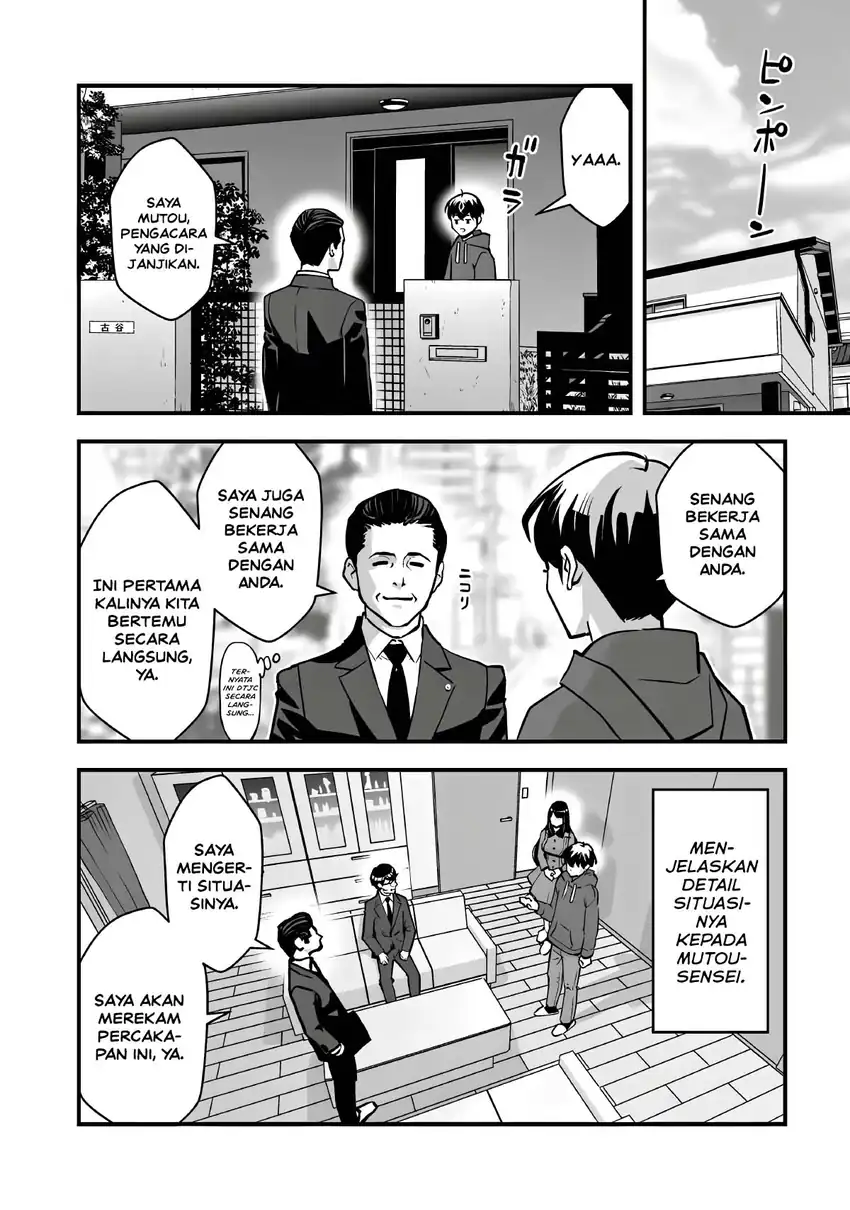 The Hero Returns From Another World Chapter 35 - Page 17