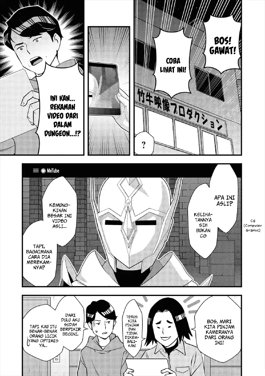 The Hero Returns From Another World Chapter 7 - Page 11
