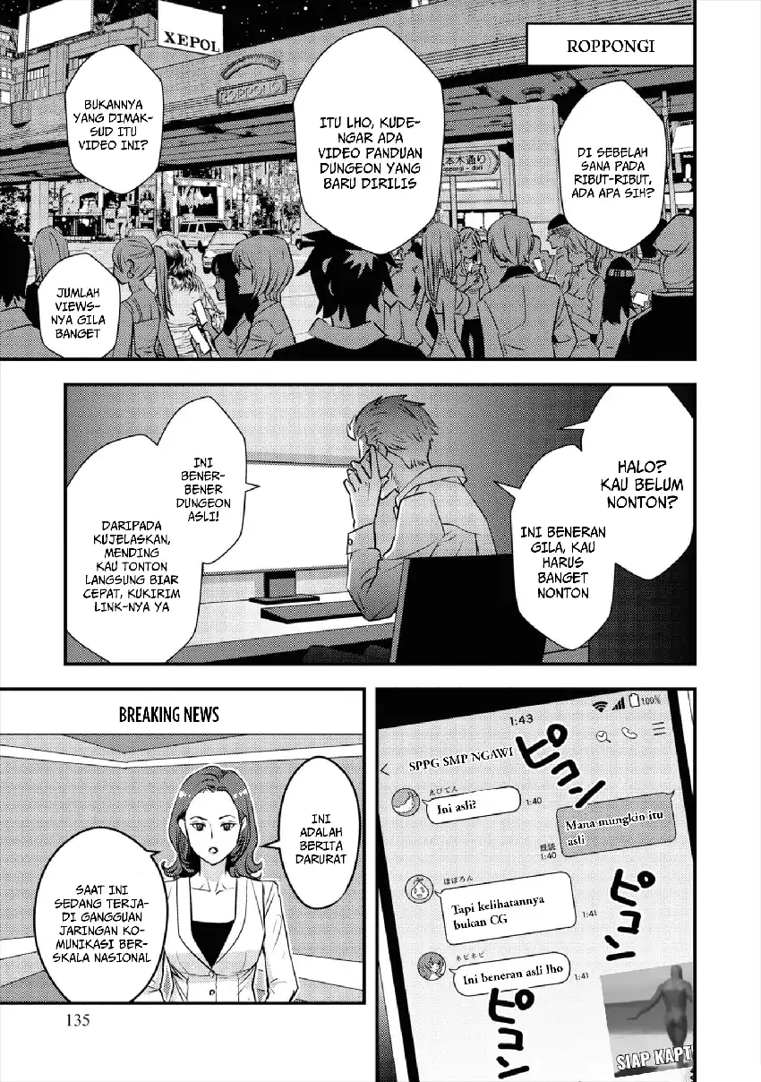 The Hero Returns From Another World Chapter 7 - Page 13