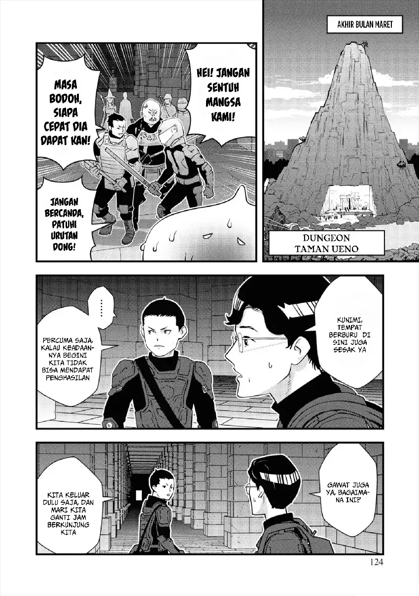 The Hero Returns From Another World Chapter 7 - Page 2