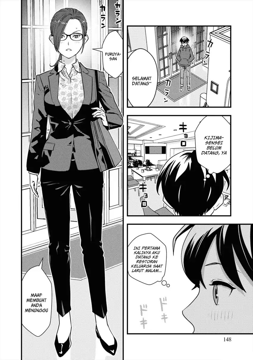The Hero Returns From Another World Chapter 7 - Page 25