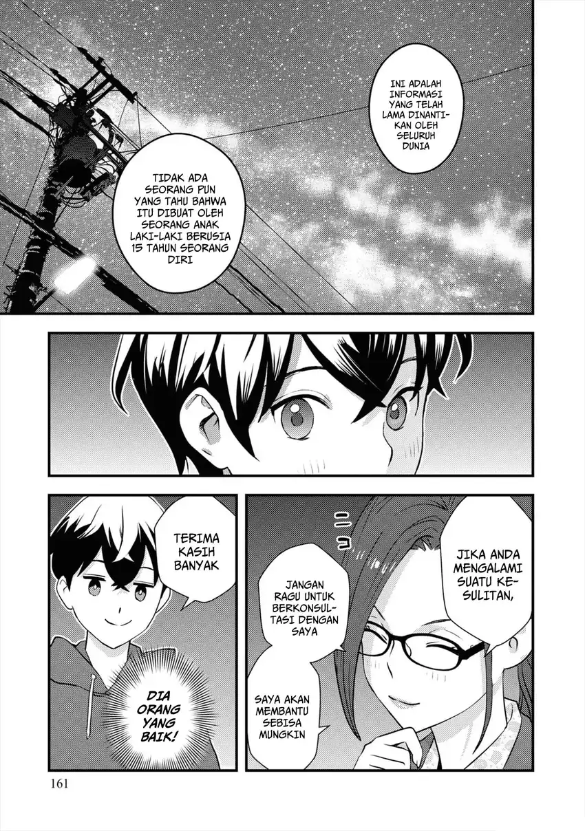 The Hero Returns From Another World Chapter 7 - Page 38