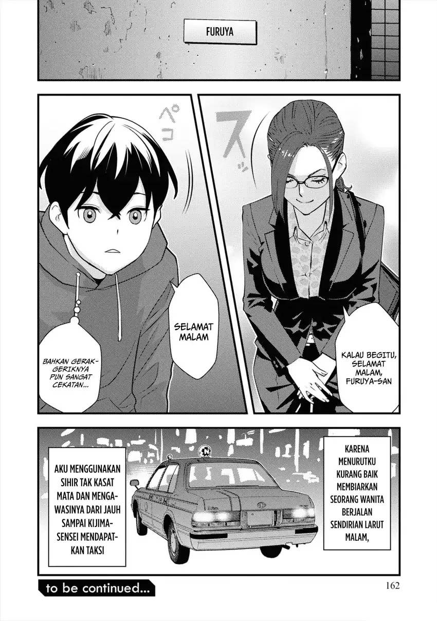 The Hero Returns From Another World Chapter 7 - Page 39