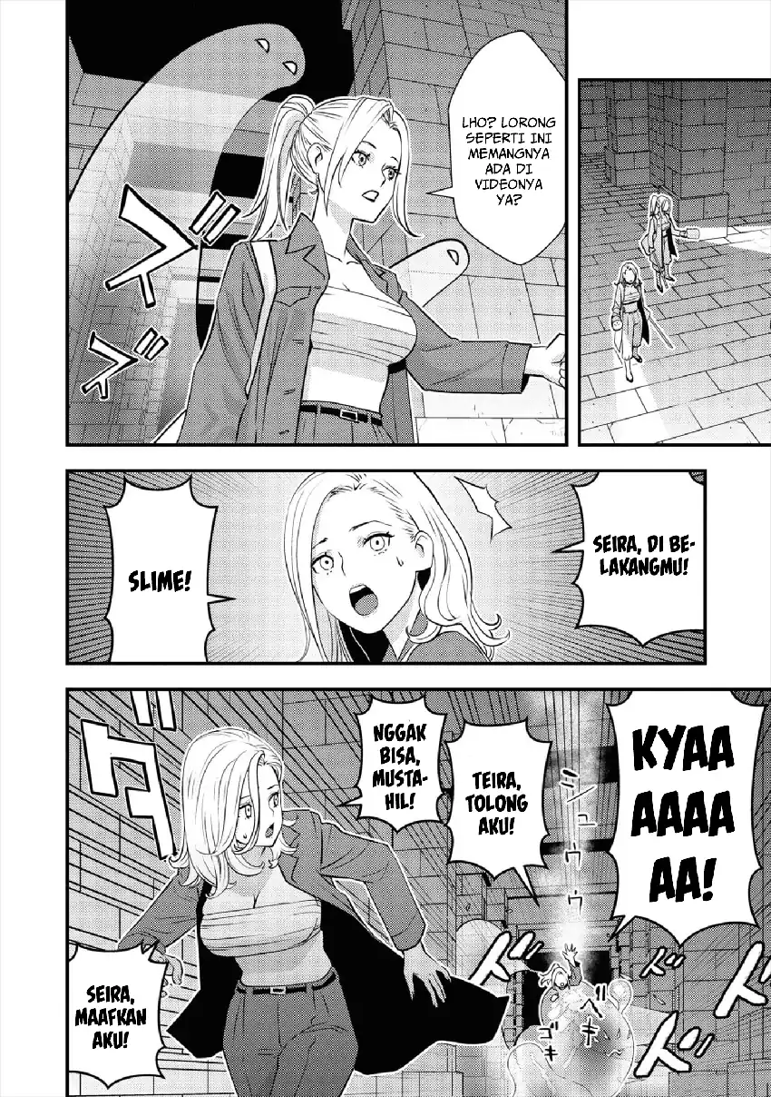 The Hero Returns From Another World Chapter 7 - Page 4