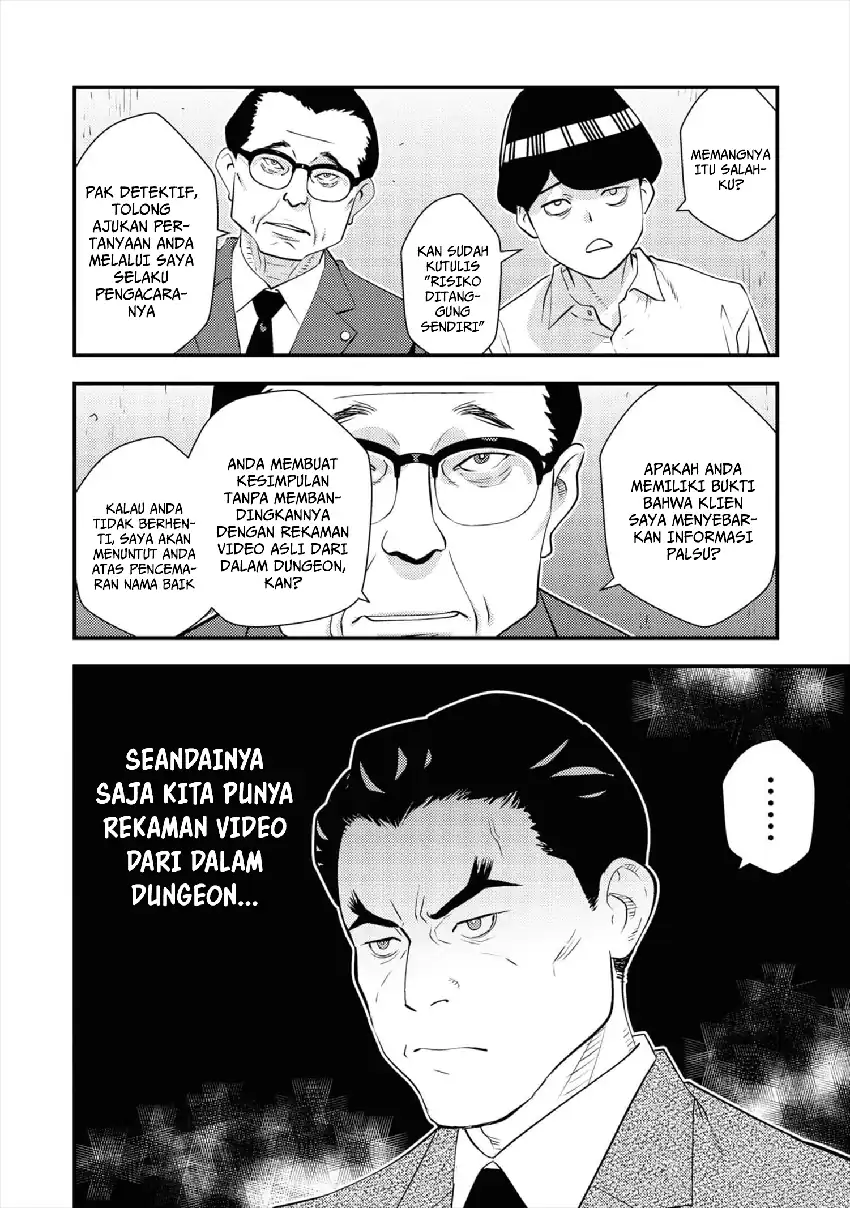 The Hero Returns From Another World Chapter 7 - Page 6
