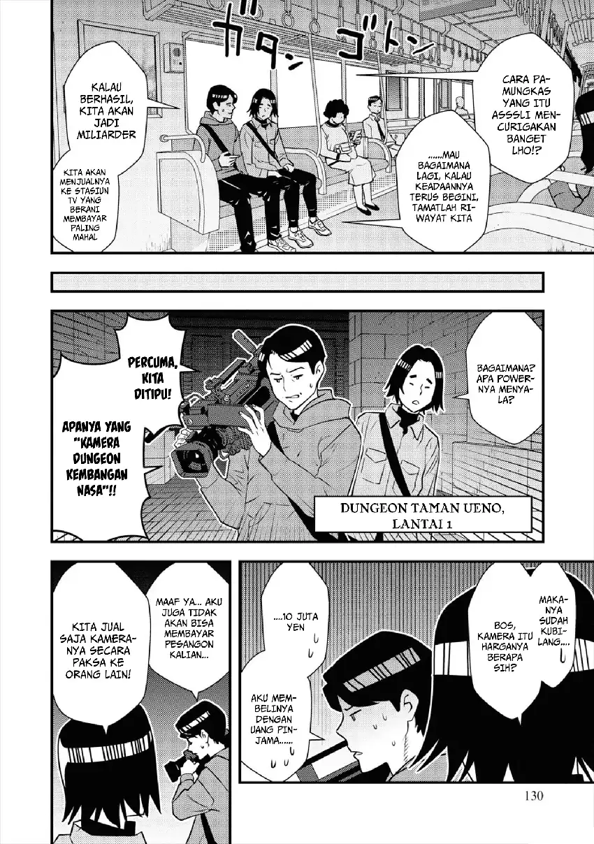 The Hero Returns From Another World Chapter 7 - Page 8