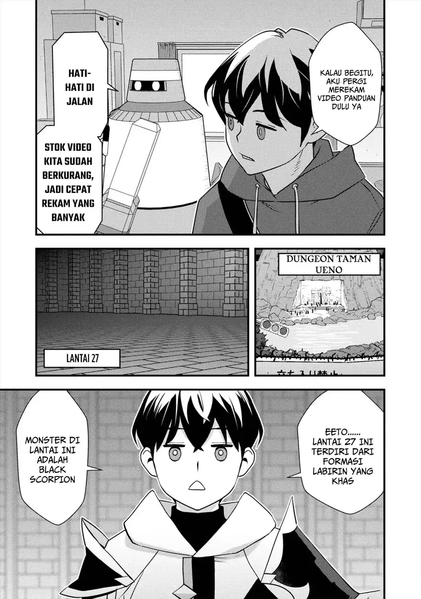 The Hero Returns From Another World Chapter 8 - Page 20